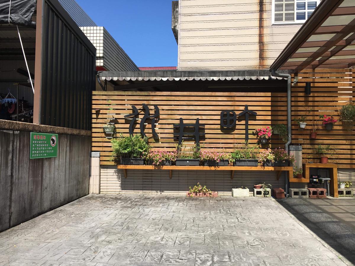 Well Cho Country House Pensionat Dongshan  Exteriör bild